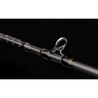 SPRO Predator Specter Finesse Spin XF MH 2,42m 18-48g