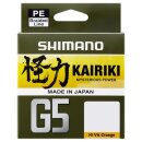 SHIMANO Kairiki G5 0,13mm 4,1kg 100m His-Vis Orange